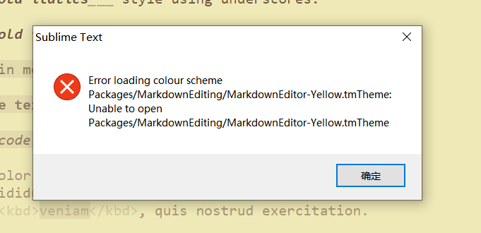 MarkdownEditing插件升级问题