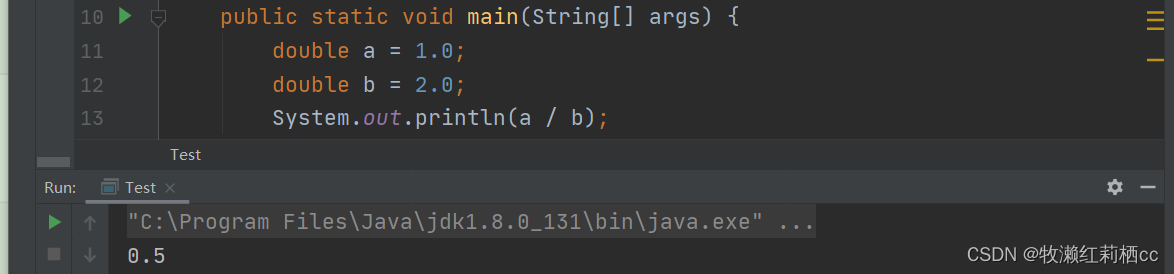 JavaSE · 变量介绍 · 变量类型（int long double float char byte short boolean ...