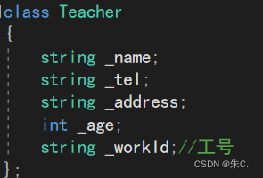 【C++】继承---上（继承的引入及使用详解、切片赋值和作用域）