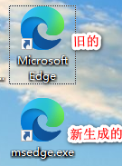 Edge浏览器被306导航页面劫持篡改