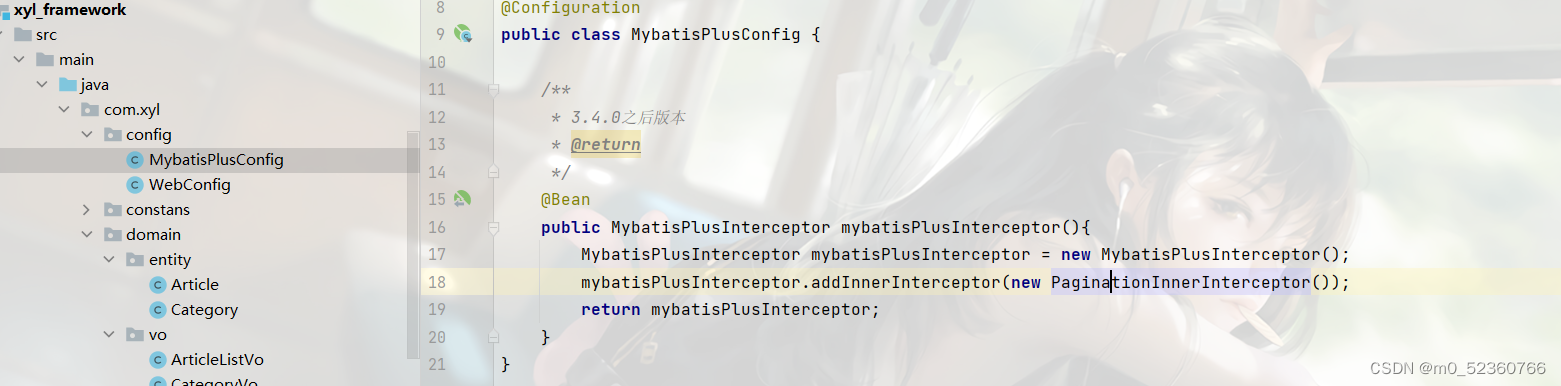 java.lang.NullPointerException: null 空指针异常_java.lang ...