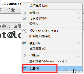 Windows真机光盘镜像文件放入虚拟光驱设备中