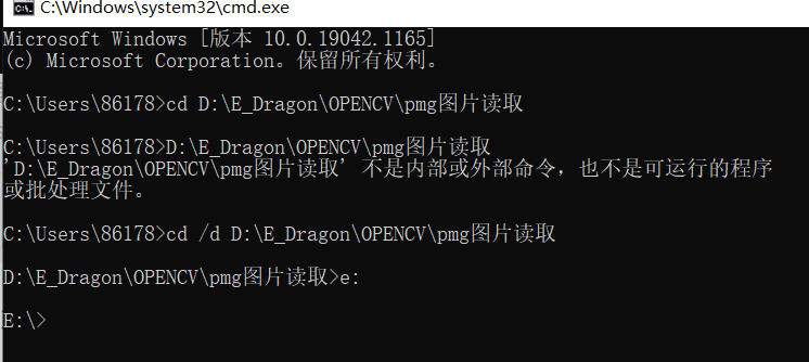 如何查看linux系统下已经安装过的软件和部署过的应用 聚散彡流沙 博客园