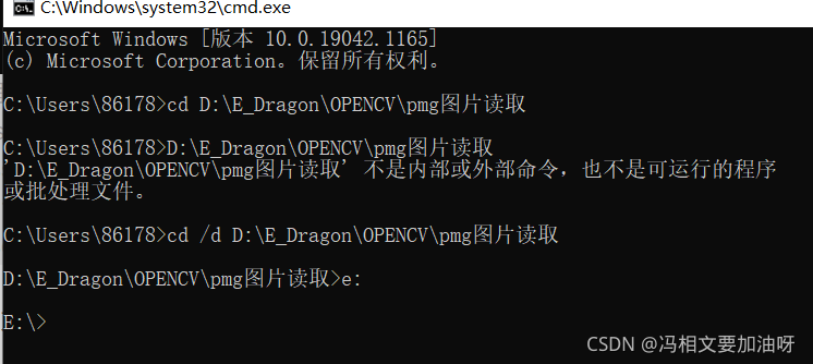 如何查看linux系统下已经安装过的软件和部署过的应用 聚散彡流沙 博客园