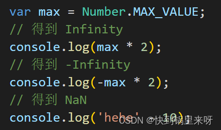 JavaScript学习笔记之一（ECMAScript: 基础语法部分）