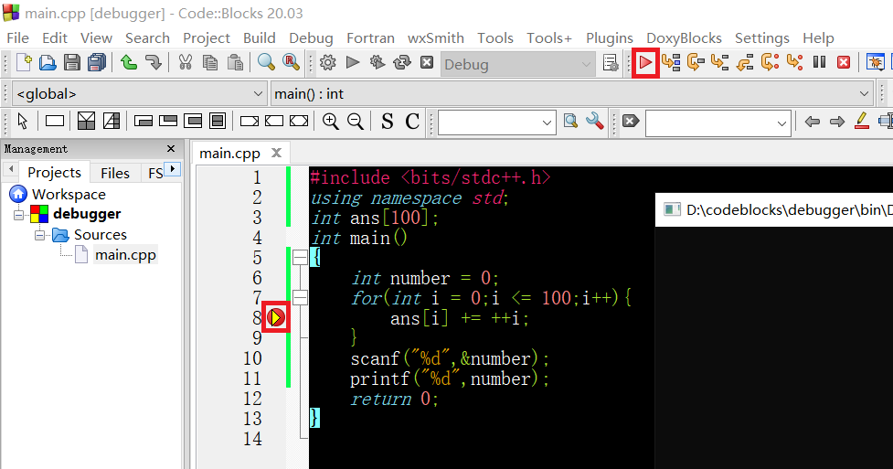 codeblocks更改主题颜色及调试
