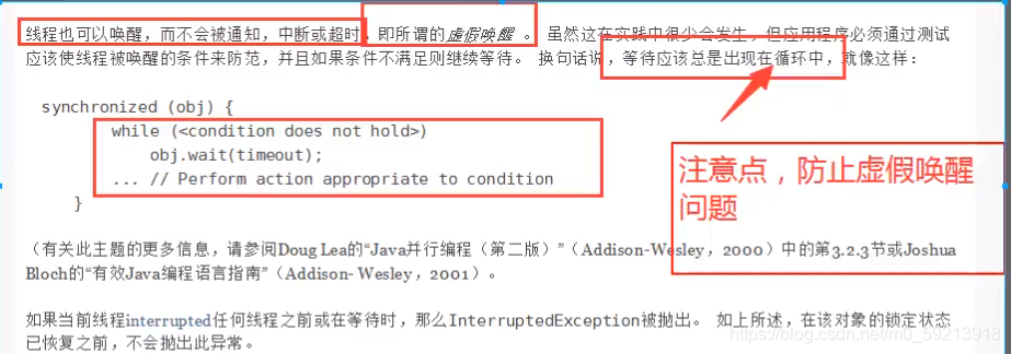 [外链图片转存失败,源站可能有防盗链机制,建议将图片保存下来直接上传(img-vBjzNCRx-1629631880470)(C:\Users\十九婊哥\AppData\Roaming\Typora\typora-user-images\image-20210822173842143.png)]