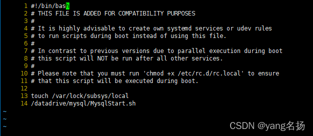 centos设置Mysql开机自启动文件会在lin - 图4