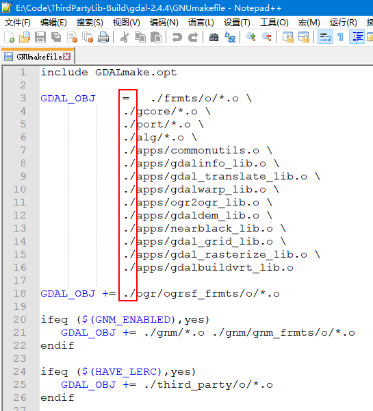 解决win10上使用mingw编译gdal出现Argument list too long的错误_mingw ar argument