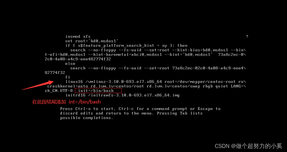 单用户模式与找回root密码_单用户模式 init bin shCSDN博客