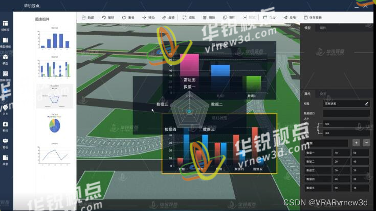 数字孪生三维可视化在海洋能源开发中的应用有哪些？