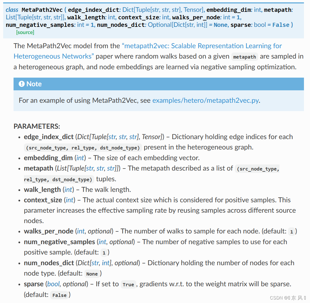 PyG基于MetaPath2Vec实现异构图节点分类及其可视化_海洋.之心的博客CSDN博客