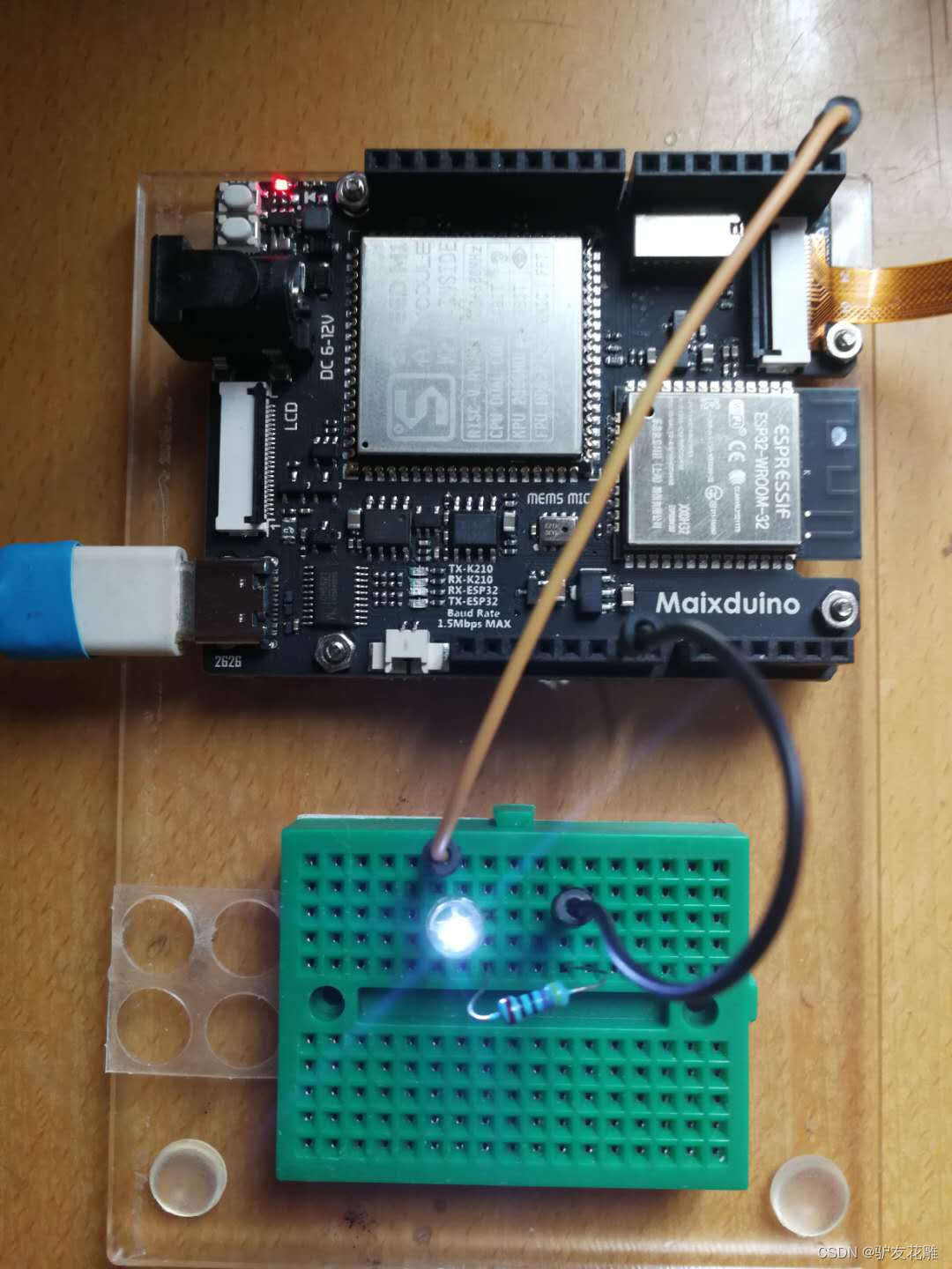 【雕爷学编程】Arduino动手做（181）---Maixduino AI开发板5