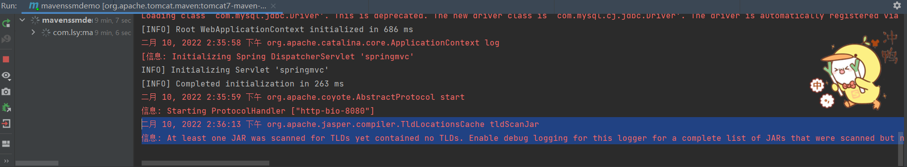 Tomcat org.apache.coyote.AbstractProtocol start 信息: Starting ProtocolHandler [“http-bio-8080“]