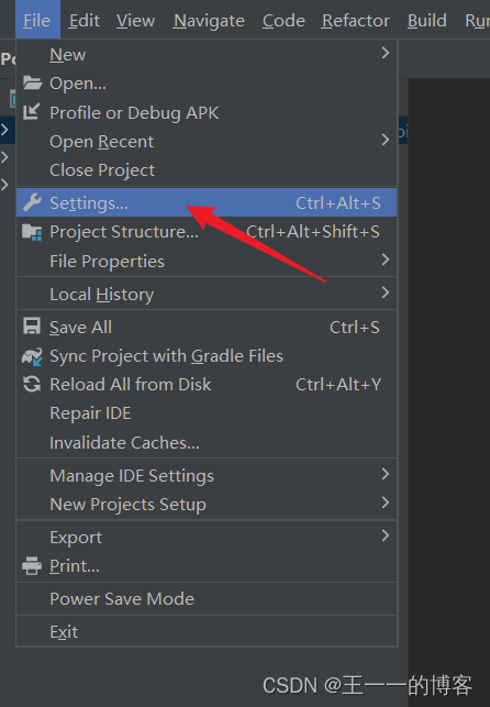 电脑以及软件安装配置