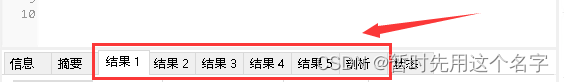 php用一个单页读取数据库中带有超链接的内容并提供人工清理链接的功能（超链接部分可替换为任何查询条件）/ 代码拿去用