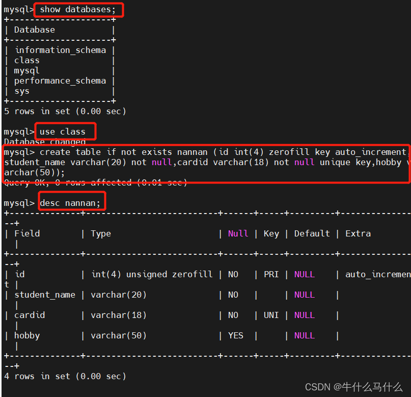 Mysql数据库基础和增删改查操作 Mysql基础命令增删改查 Csdn博客