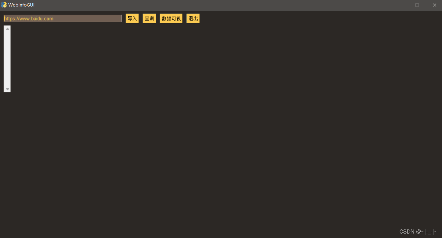 PySimpleGUI Pysimplegui CSDN