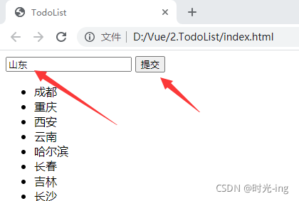 请添加图片描述