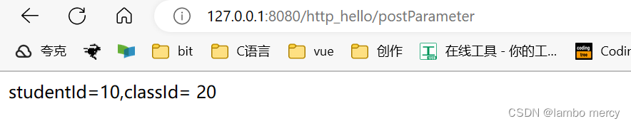 Servlet API 详解