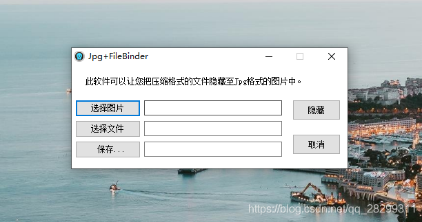 请添加图片描述