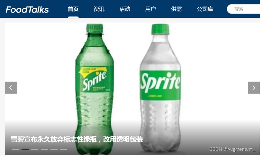 FoodTalks官网截图