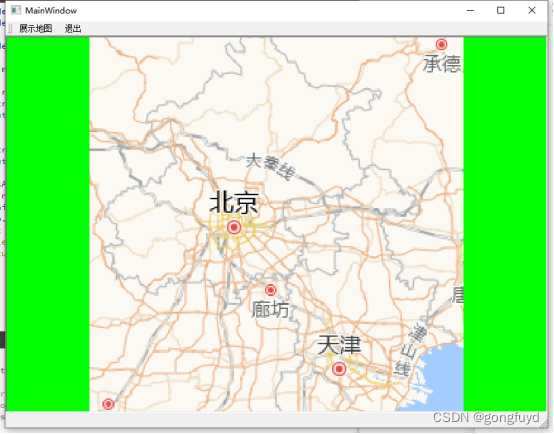 Qt下开发基于QGIS的应用程序