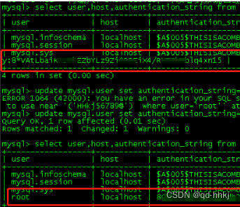 银河麒麟v10 sp2 （centos8)安装mysql8