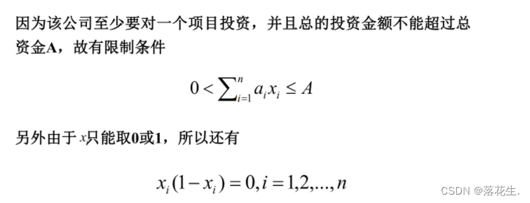 ここに画像の説明を挿入