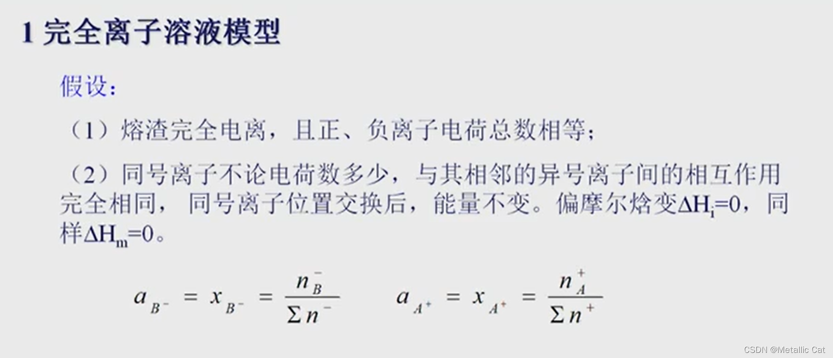 ca67bbccdf6a4044a25b8661d09a9ac4.png