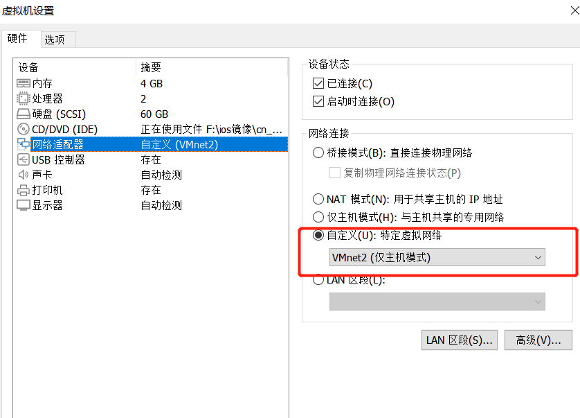 [外链图片转存失败,源站可能有防盗链机制,建议将图片保存下来直接上传(img-cZZl4evC-1688479101224)(C:\Users\zhao\AppData\Roaming\Typora\typora-user-images\image-20230704182310407.png)]