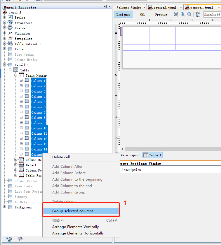 java集成ireport设计复杂报表并导出Excle_java ireport-CSDN博客