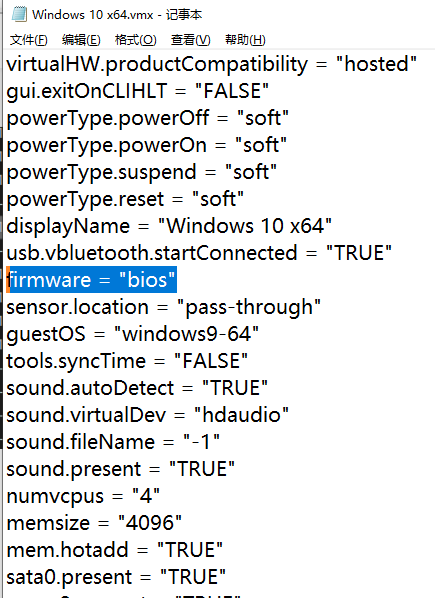 VMware安装win10反复出现 BootManager，vmware无法安装win10，无法引导