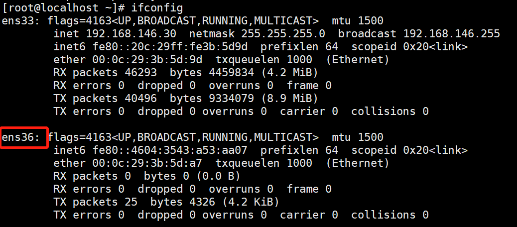 Linux（第二十七篇）iptables