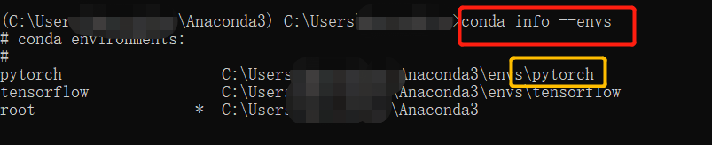查看pytorch环境