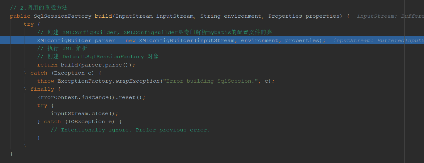 Mybatis source code analysis Typealias type alias - Programmer Sought