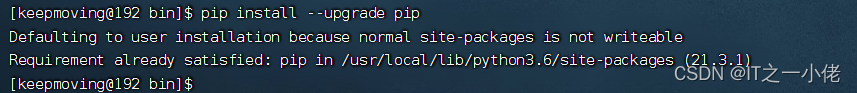 python中pip安装、升级包用法详解