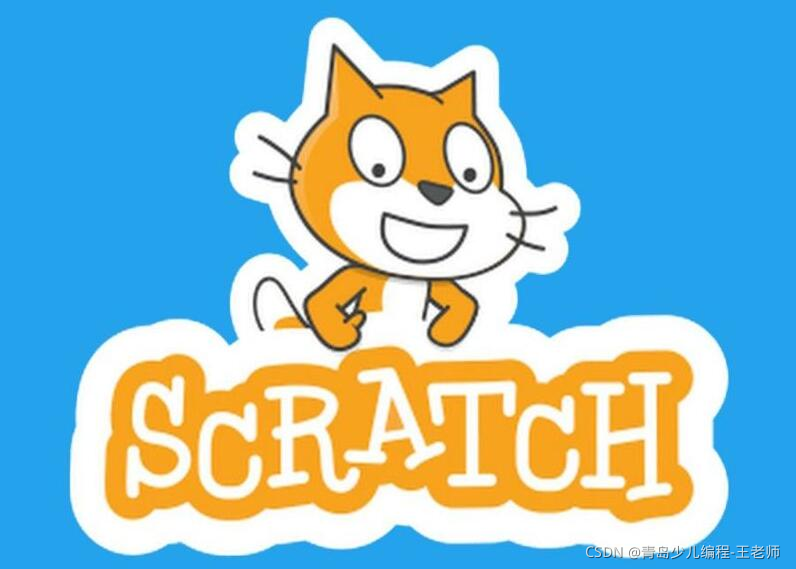 Scratch软件安装的详细步骤_scratch安装教程-CSDN博客