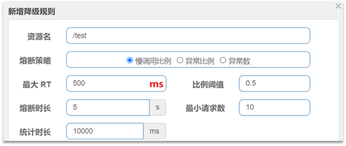 [外链图片转存失败,源站可能有防盗链机制,建议将图片保存下来直接上传(img-tQxSdJH9-1667019555327)(assets/image-20210716145934347.png)]