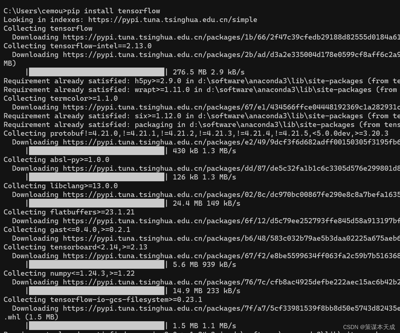 ValueError: check_hostname requires server_hostname