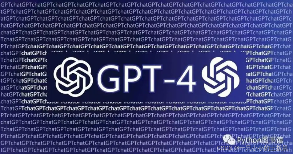 GPT-3.5眼中的编程语言之最：Python的卓越之处