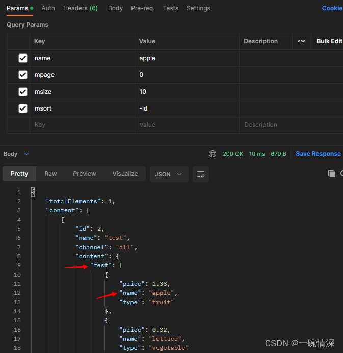 MyBatis-Plus 实现PostgreSQL数据库jsonb类型的保存与查询