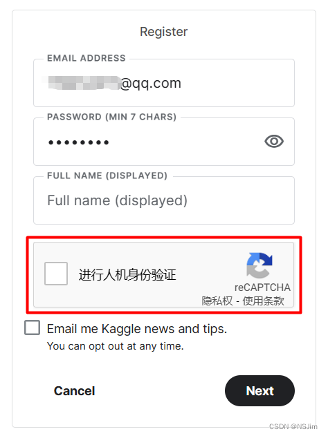 谷歌验证码收不到 / Kaggle注册时无法验证 - 解决方案