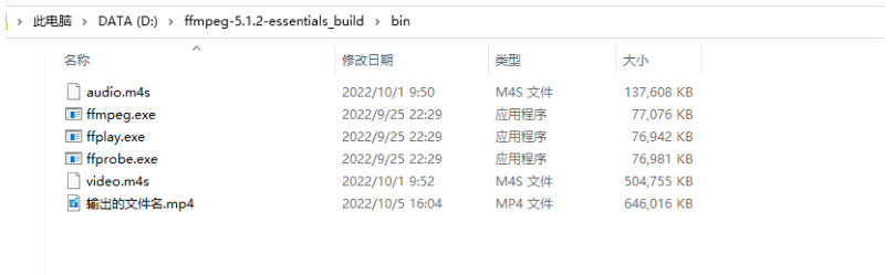 [外链图片转存失败,源站可能有防盗链机制,建议将图片保存下来直接上传(img-Q78MkDIW-1681289496006)(C:\Users\郑金财\AppData\Roaming\Typora\typora-user-images\1664965606584.png)]