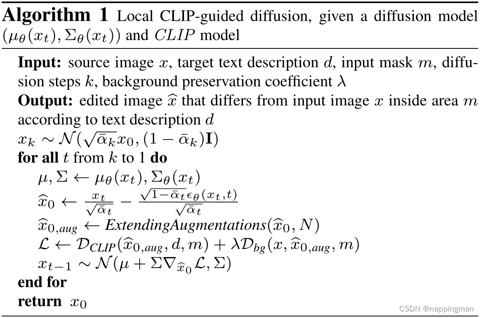 CVPR2022：Blended Diffusion For Text-driven Editing Of Natural Images-CSDN博客