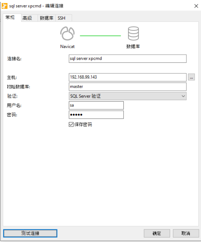 [外链图片转存失败,源站可能有防盗链机制,建议将图片保存下来直接上传(img-JXnb0BuH-1639675597589)(C:\Users\Administrator\Desktop\拈花倾城\images\image-20211216040631083.png)]