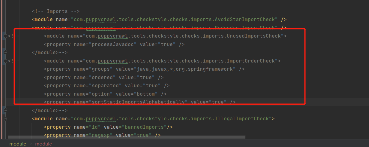 Spring source code to customize the problem record of gradle project ...