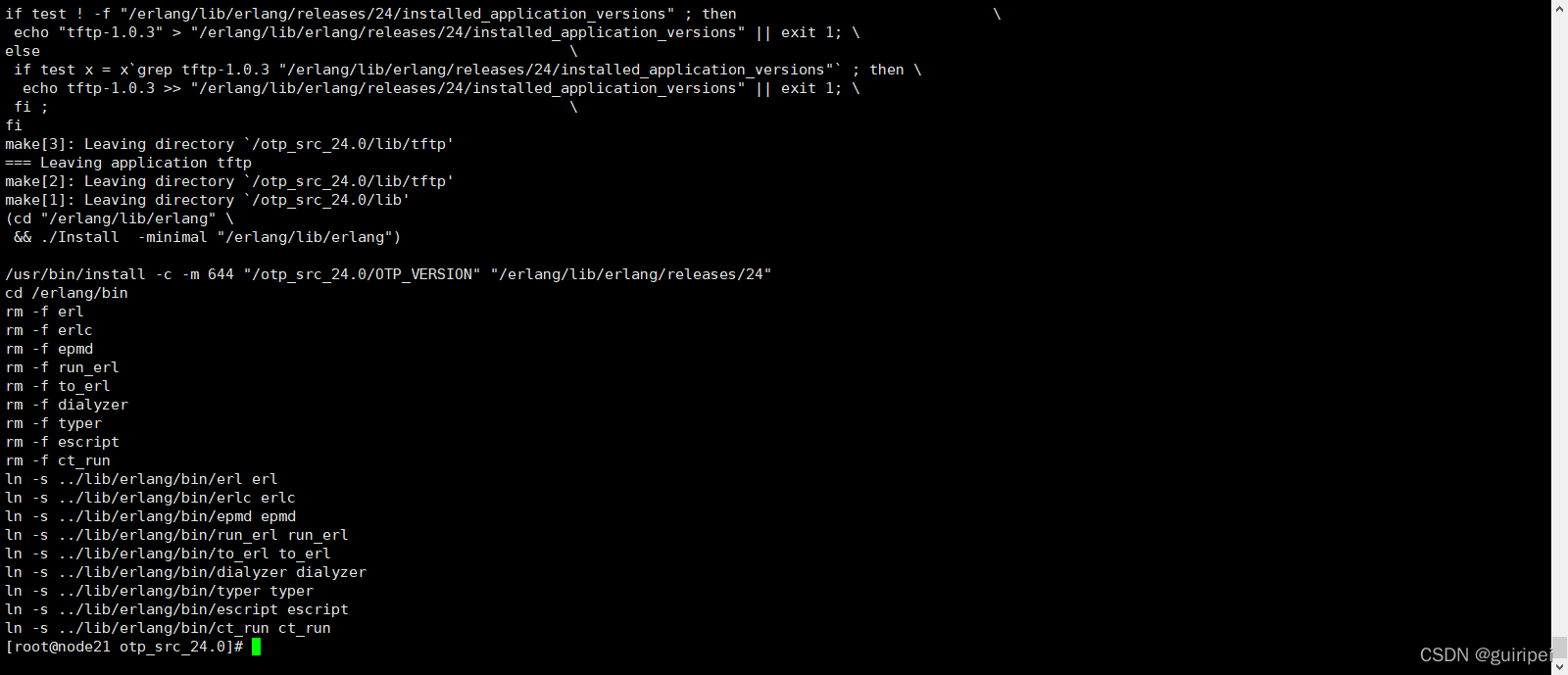 rabbitmq集群部署之路【一】erlang安装篇_rabbitmq erlang-CSDN博客