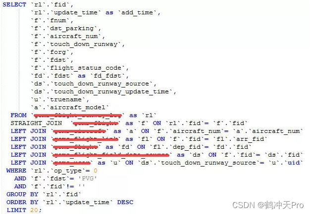 常用的MySQL 优化方法