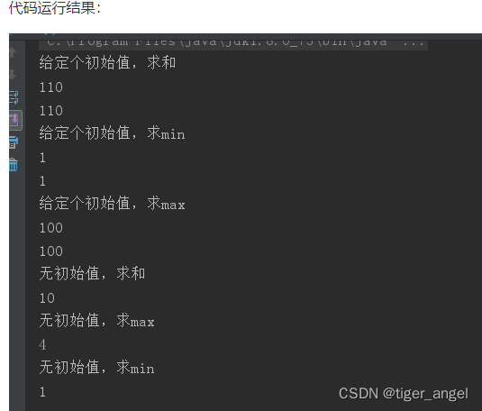 java-jdk8的stream 流对List＜map＞和list＜对象＞集合的一个字段值计算操作reduce（） collect（）的使用 ...